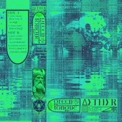 green tongue 空【𝘶𝘯𝘪𝘰 𝘮𝘺𝘴𝘵𝘪𝘤𝘢】 by ∆ΣTHΣR░विज्ञान⎈