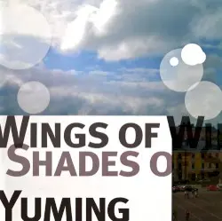 Wings of Winter, Shades of Summer by 松任谷由実