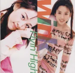 Flyin' High by Wink