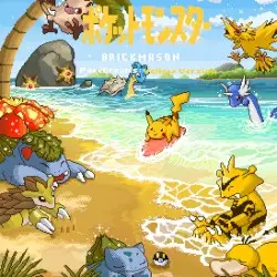 PokéDreams: Yellow Version by Brickmason