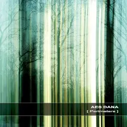 Perimeters by AES Dana