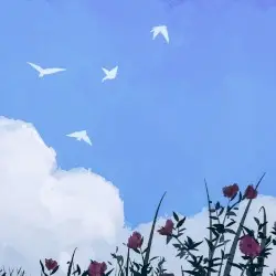 Springtime, with friends by tender spring