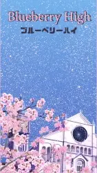 Blueberry High by Jelly BonBon