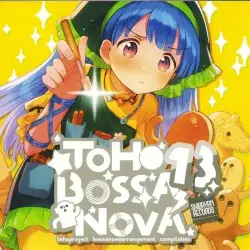 TOHO BOSSA NOVA 13 by ShibayanRecords
