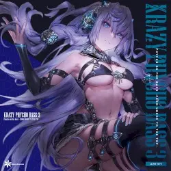 Krazy Psycho Bass 3 by Lilium Records
