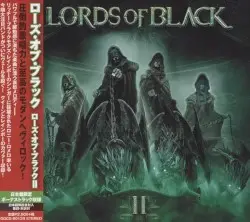 II by Lords of Black