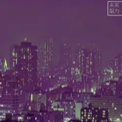 ミッドナイトファンタジー by 未来: Ergo & 脳力: ΞLΞVΛTΞ