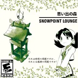 思い出の森 by snowpoint lounge