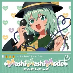 ＊MoshiMoshiMode＊ by 暁Records