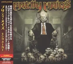 Kingmaker by Pretty Maids