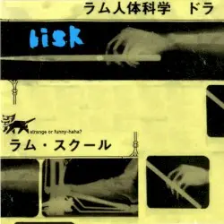 Strange or Funny-Haha? by Bisk