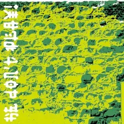 He Don’t Play! by Intriga