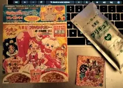 There’s an old television set at the end of the alley that continuously plays static at midnight, even when its not plugged in. One night a loli approached this TV while it was playing static and she broke it with a hammer. The static leaked out of the screen and created a static loli, named Static-chan. Static-chan immediately broke into a record store and lifted the music out of the vinyl records so that they would only play surface noise, the music out of tapes to just be tape noise, and replaced the audio on CDs with pure white noise. She used the white noise of the ocean to travel to Oakland where the Bandcamp HQ is. She infects their servers which replaces all of the music on Bandcamp with shitty HNW. The loli who let Static-chan escape now feeds Static-chan expired Precure curry, which causes Static-chan to turn entirely red. Her eyes explode and when she talks its the sounds of blenders. The loli realizes there’s morse code hidden in the blender sounds that reads the following [FULL TITLE IN DOWNL by Ninja McTits