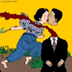 The New Sound by Geordie Greep