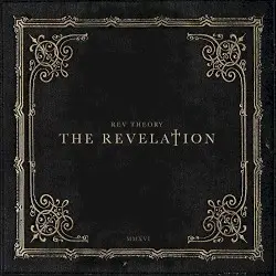 The Revelation by Rev Theory