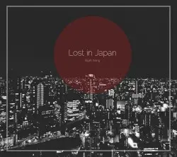 Lost in Japan by Elijah Nang