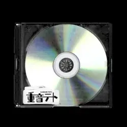 DISK0401 by Kasane Teto