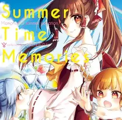 Summer Time Memories by dat file records