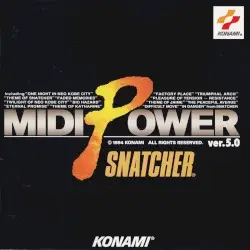 MIDI Power ver. 5.0 by コナミ矩形波倶楽部