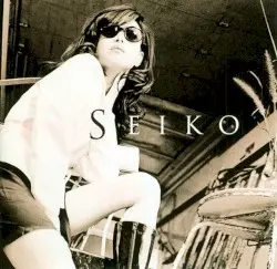 Was It The Future by SEIKO