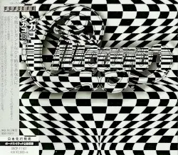 Chicago XXXVI: Now by Chicago