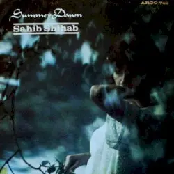 Summer Dawn by Sahib Shihab