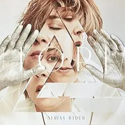 Utopia by Serena Ryder