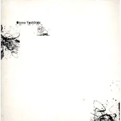 Music for DanceArt Hong Kong's "Memory Disorder" by 大友良英
