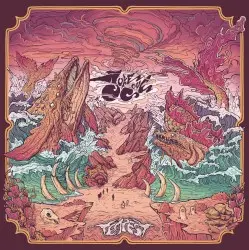 Tempest by Juke Cove