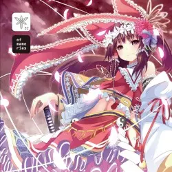 of memories by Alstroemeria Records