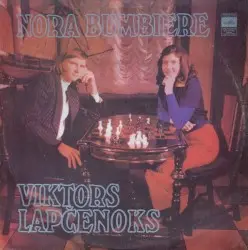Dzied Nora Bumbiere un Viktors Lapčenoks by Nora Bumbiere un Viktors Lapčenoks