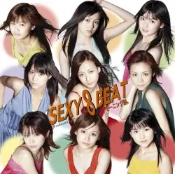SEXY 8 BEAT by モーニング娘。
