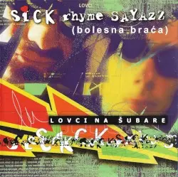 Lovci na šubare by Bolesna Braća