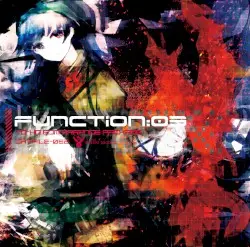 Function:03 -TO-HO EDM ARRANGE PACKAGE- by dat file records