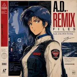 クレイジー // A.D. REMIX FILES (Part I) by Peter Zimmermann