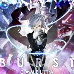 GALAXY BURST by かめりあ