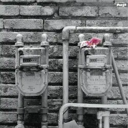Indeed by Oren Ambarchi & Jim O’Rourke