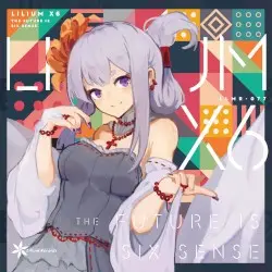 Lilium X6 by Lilium Records