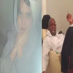 Wahalla by Joanne Robertson & Dean Blunt