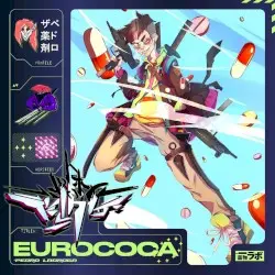 E U R O C O C A by Pedro LaDroga