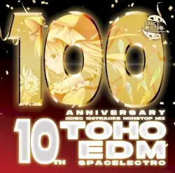 TOHO 100EDM by Spacelectro