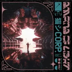 Empire of Light by 猫 シ Corp.