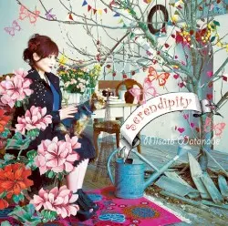 Serendipity by 渡辺美里