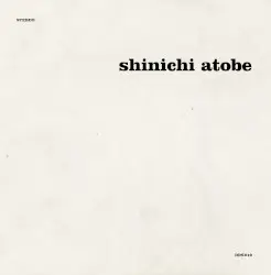 World by Shinichi Atobe