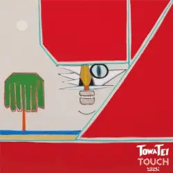 TOUCH by TOWA TEI