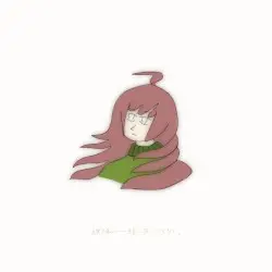 dare mo watashitoisshoni shinitakunai by jiko hakai