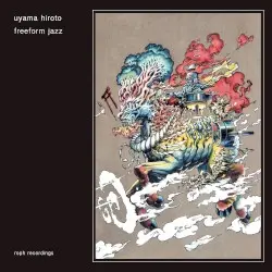 Freeform Jazz by Uyama Hiroto