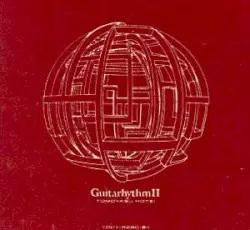 GUITARHYTHM II by 布袋寅泰