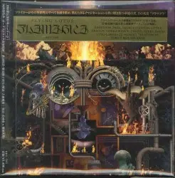 Flamagra by Flying Lotus