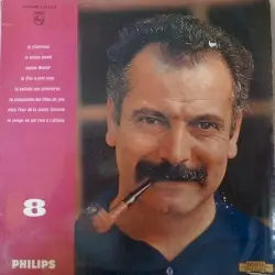 Nº8 : Georges Brassens, à la basse : Pierre Nicolas by Georges Brassens